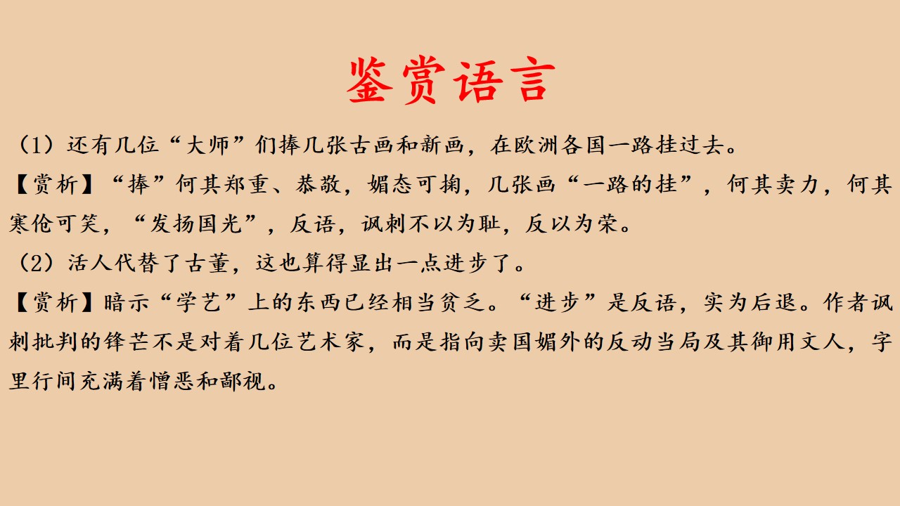 68.jpg