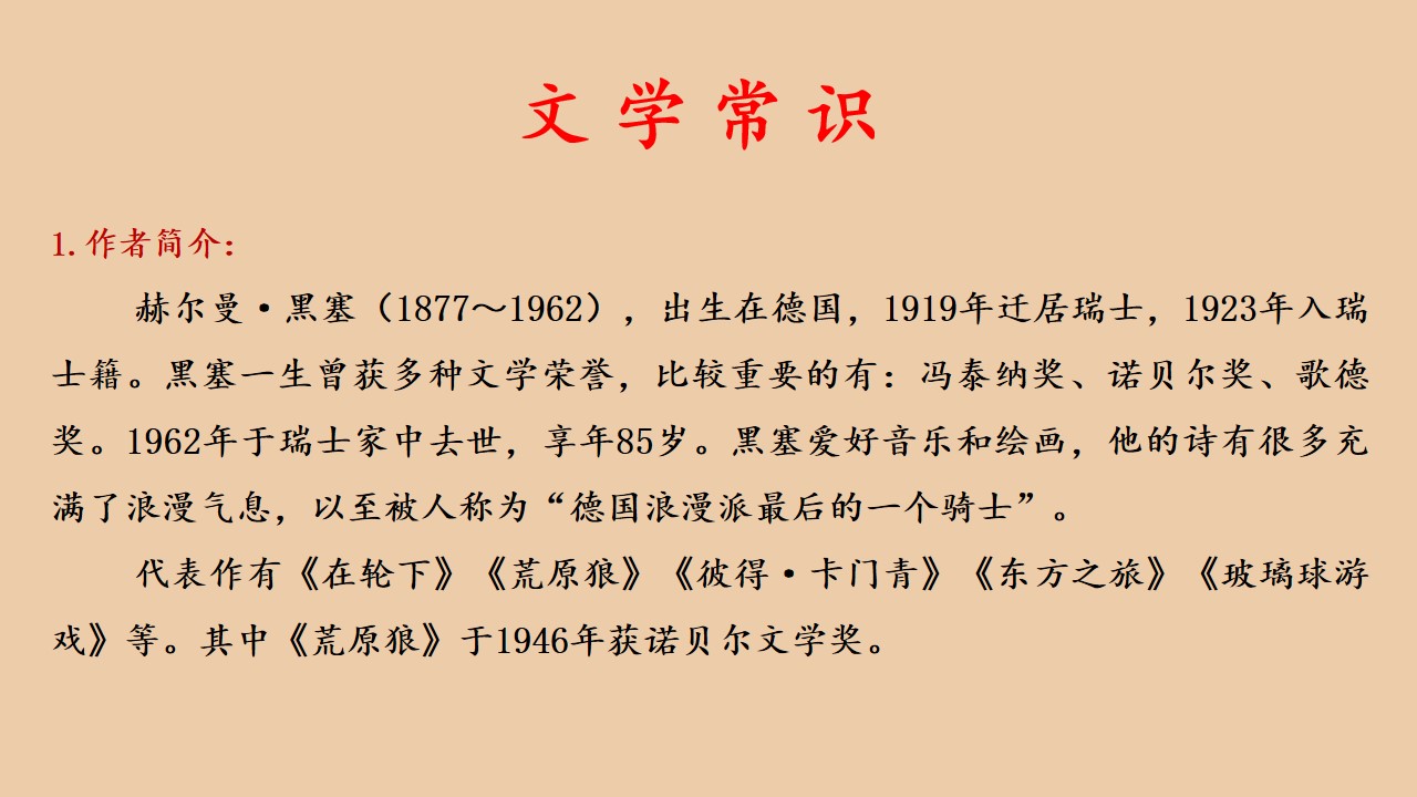 72.jpg