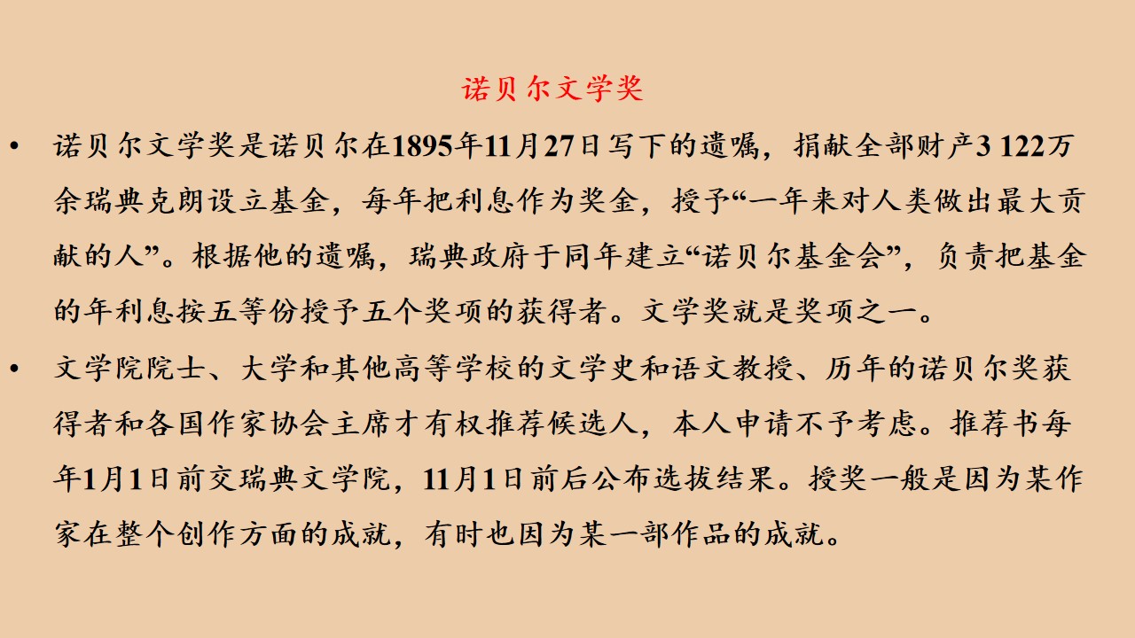 74.jpg