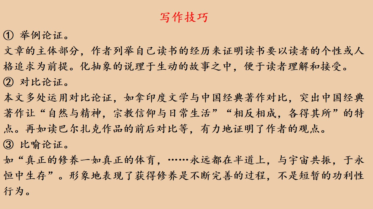 80.jpg