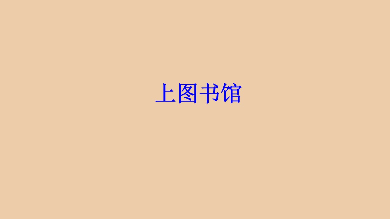 81.jpg