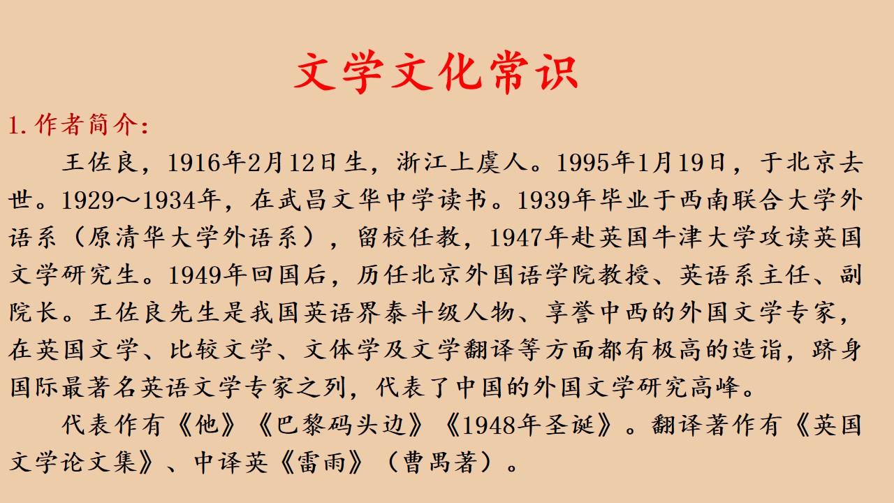 82.jpg