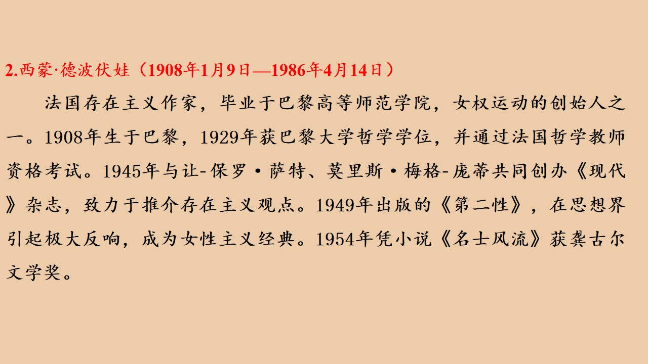 83.jpg
