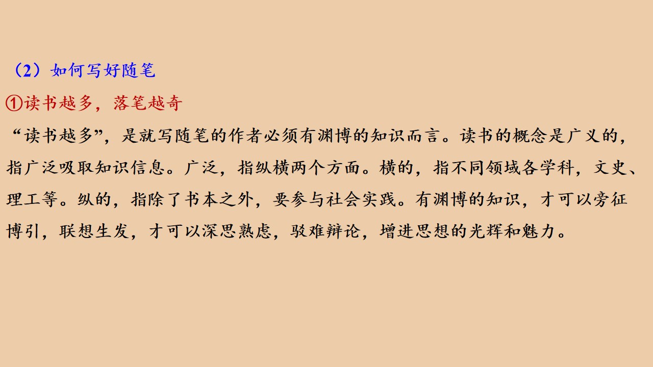 92.jpg