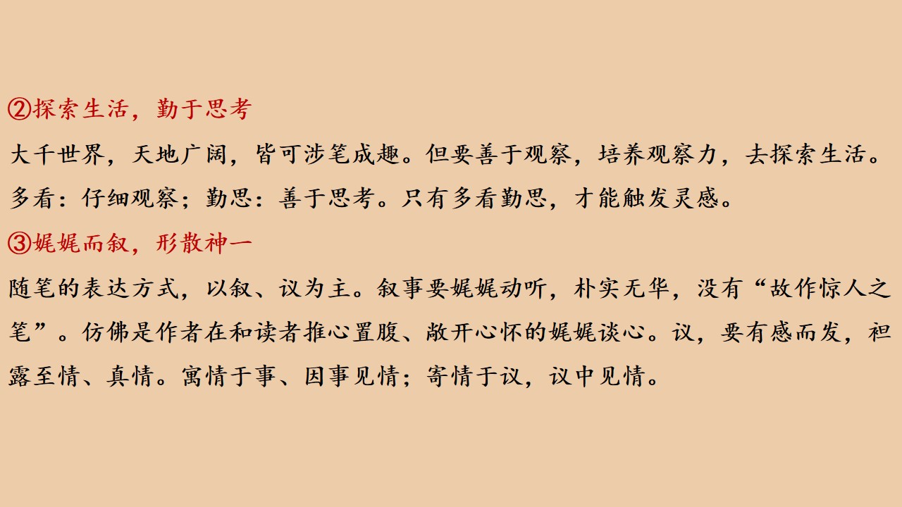93.jpg