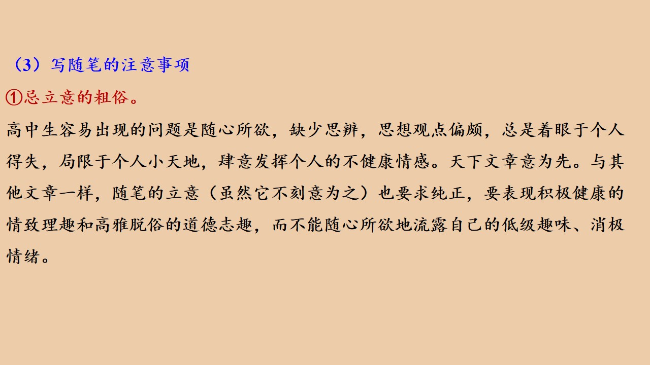 94.jpg