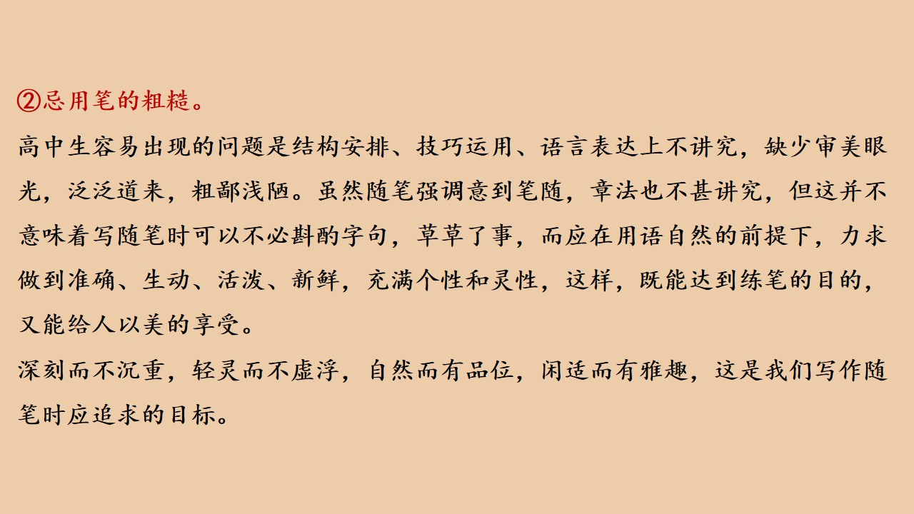 95.jpg