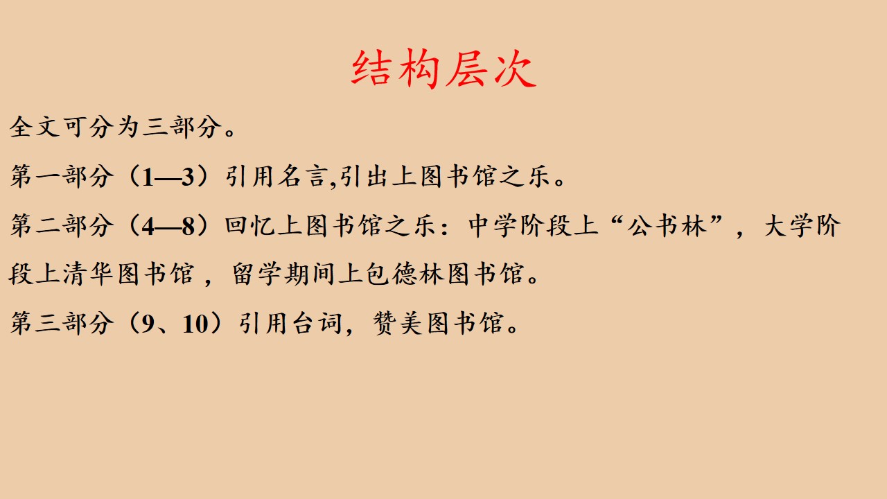 96.jpg
