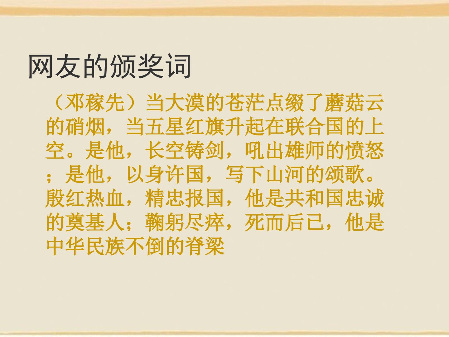 60.jpg