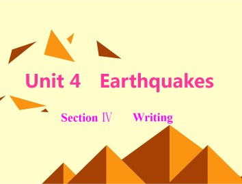 Earthquakes_课件53