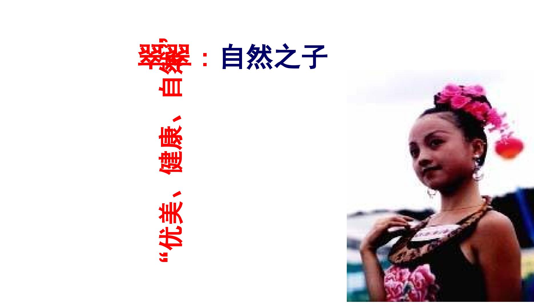 76.jpg