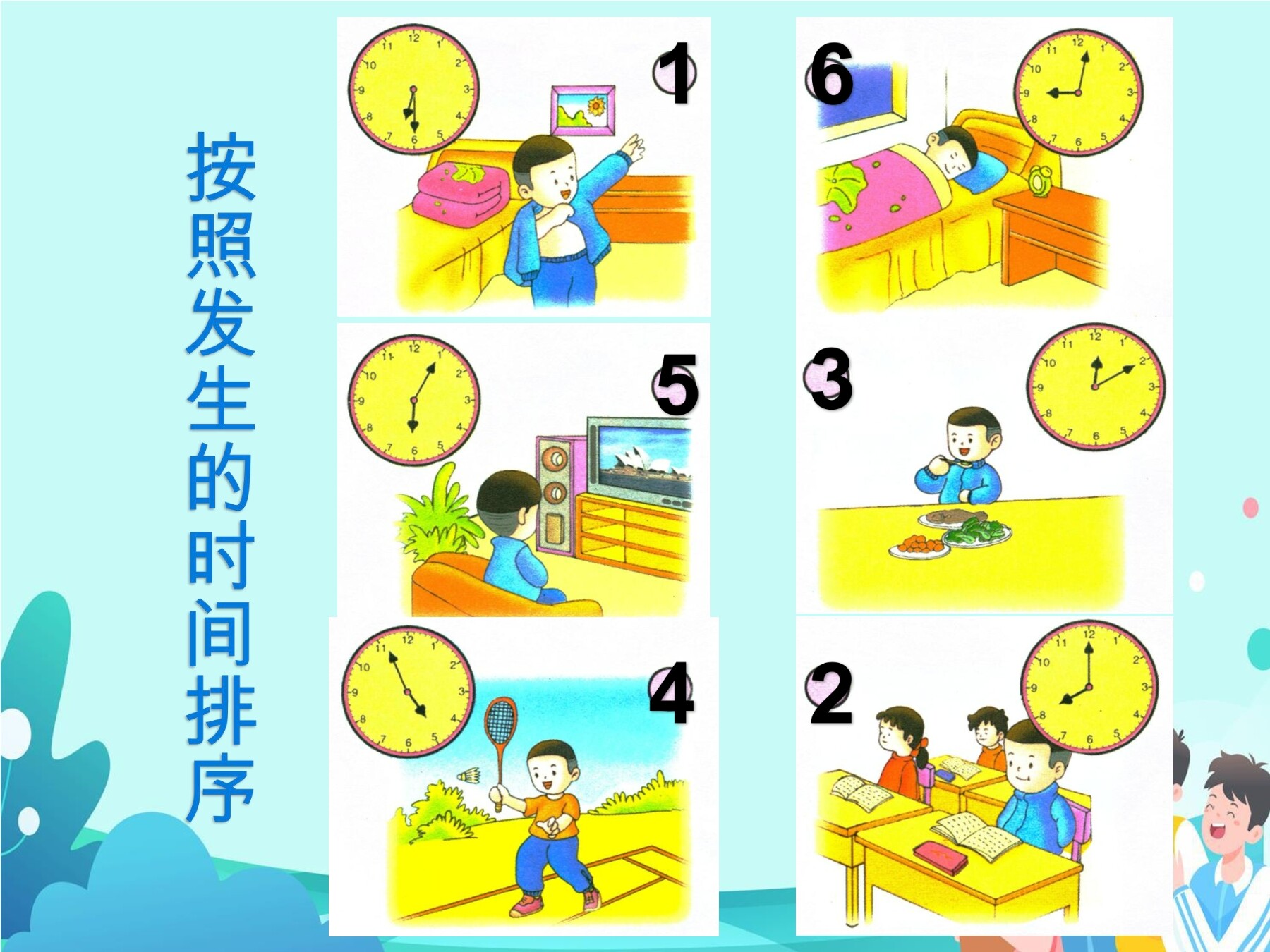 9