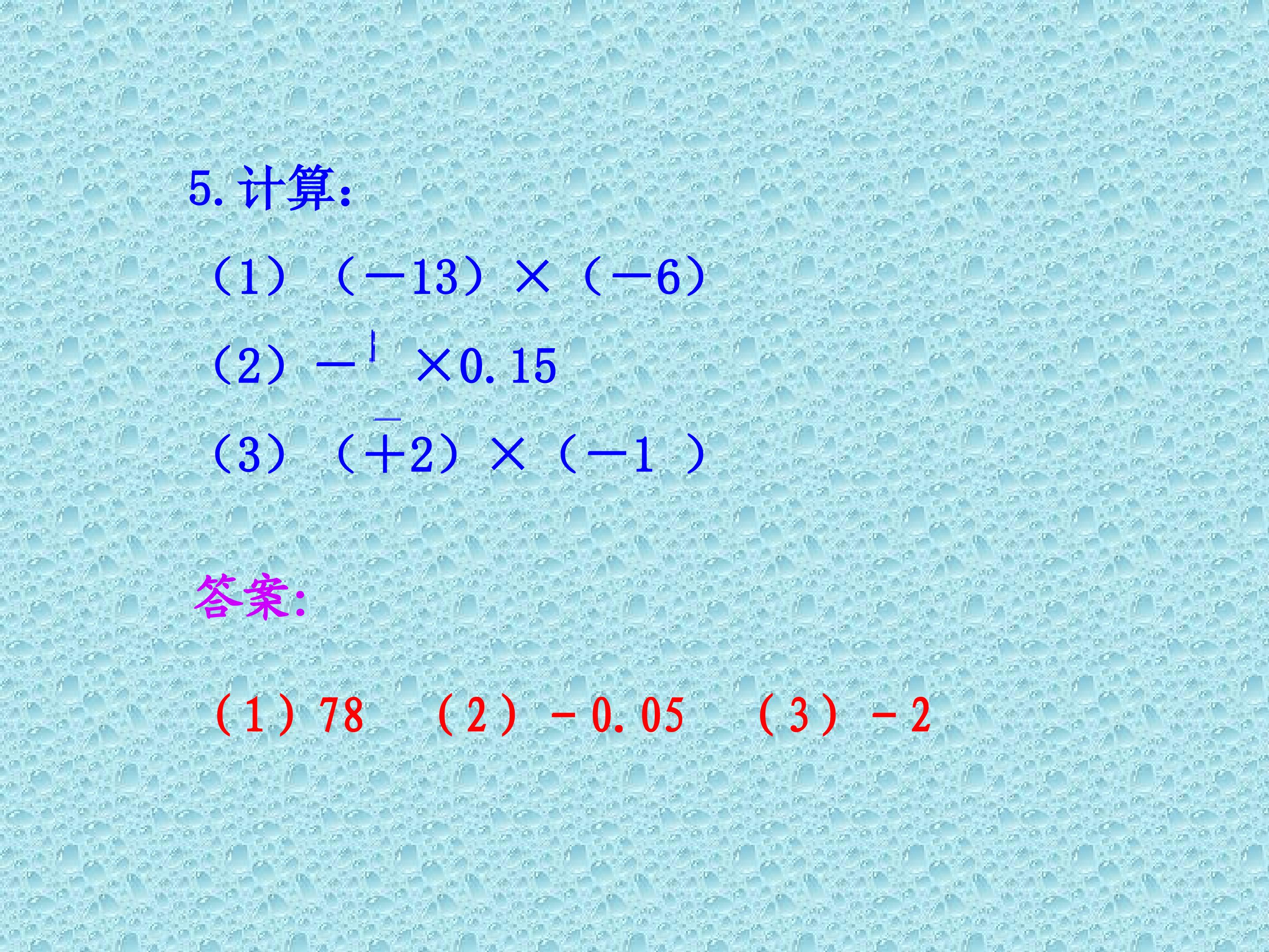 19.jpg