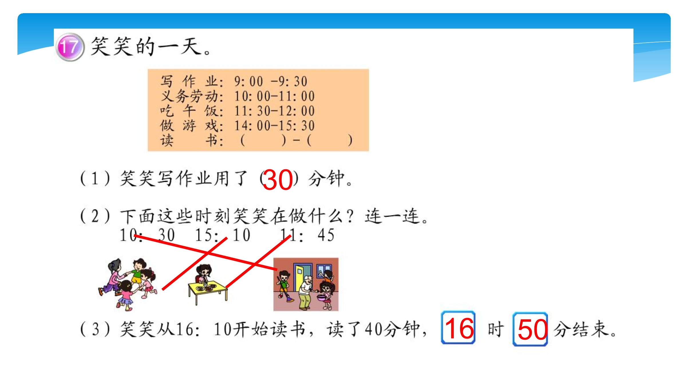 51.jpg