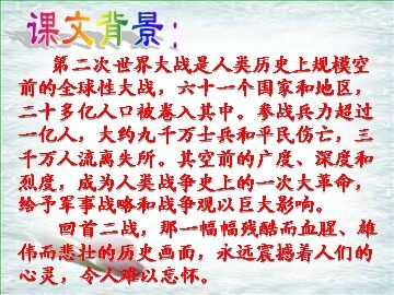 蜡烛  王斯娜