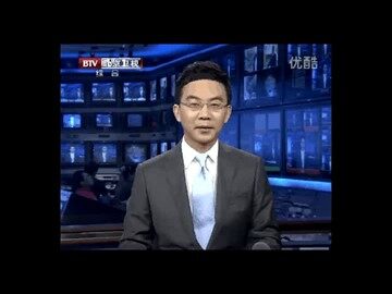 第一节 荒漠化的防治——以我国西北地区为例