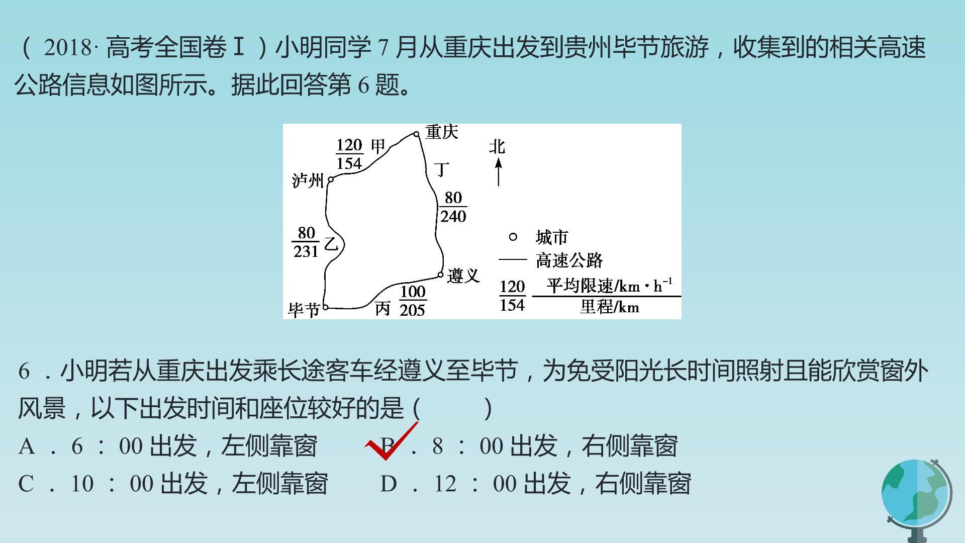 68.jpg