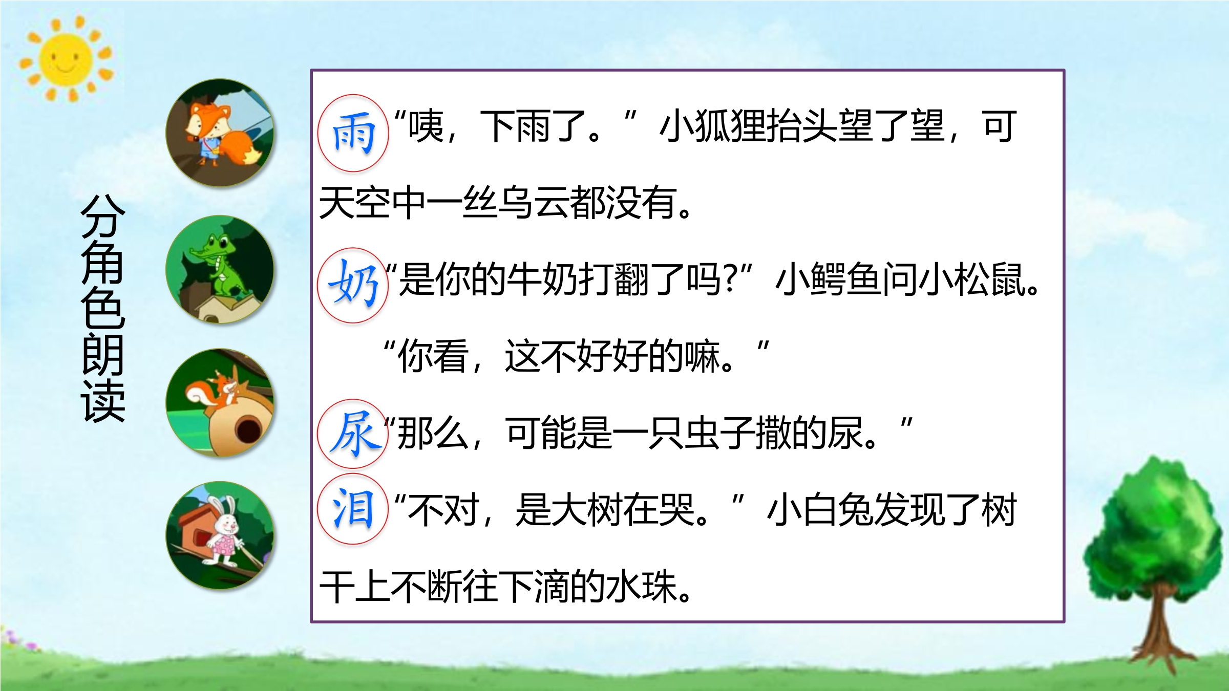 18.jpg