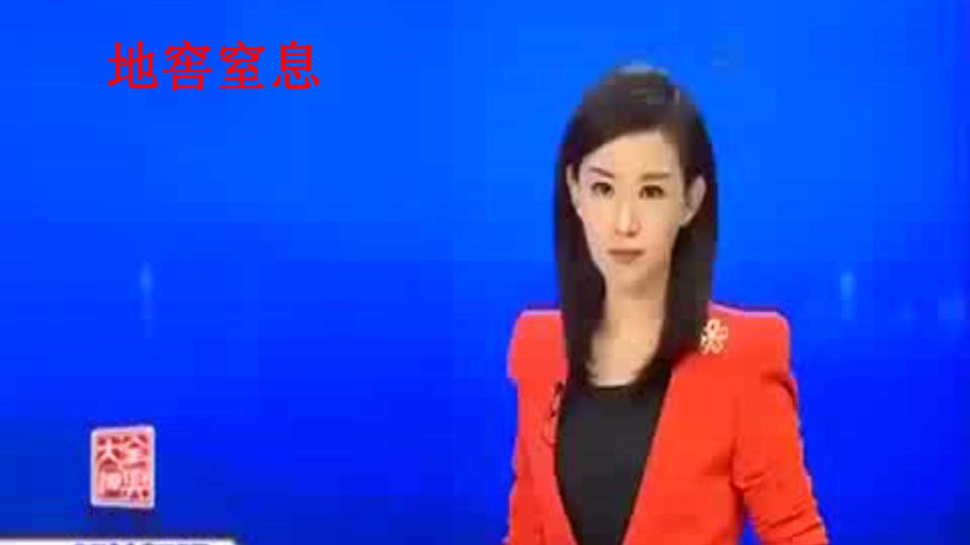 呼吸作用消耗氧气释放二氧化碳