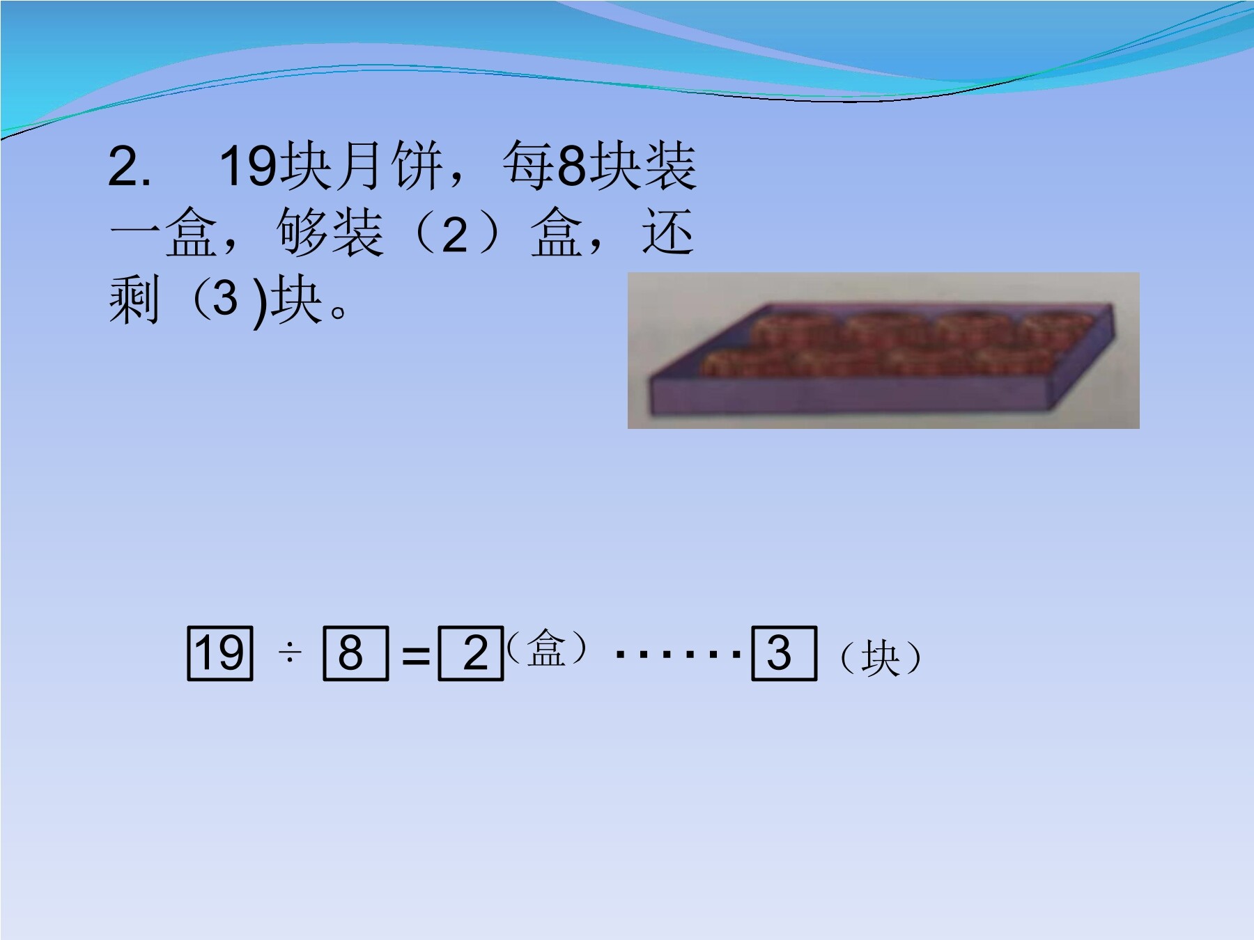 22
