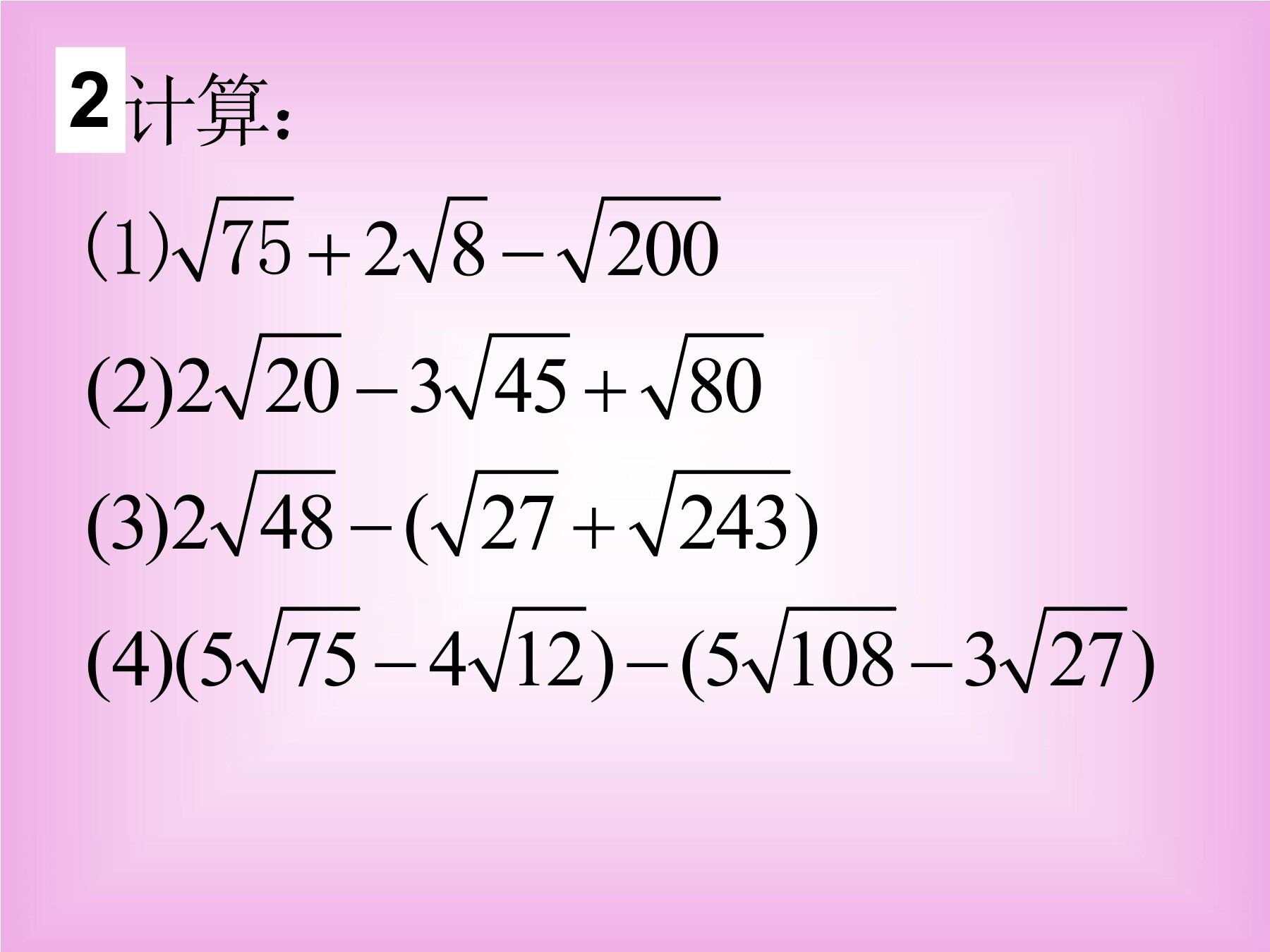 26