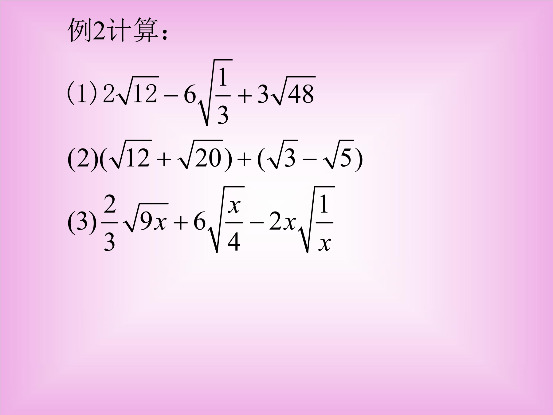 21