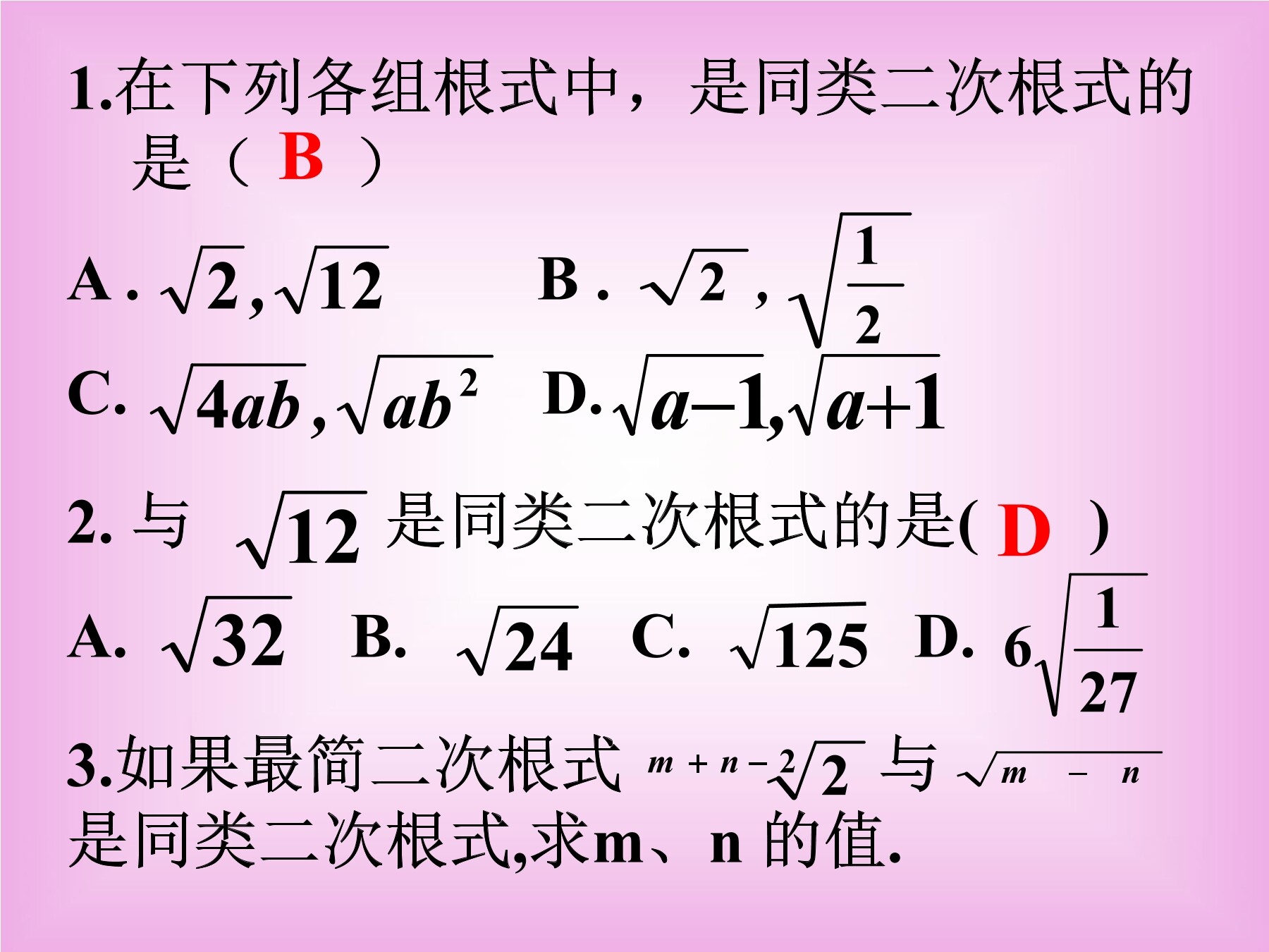 3