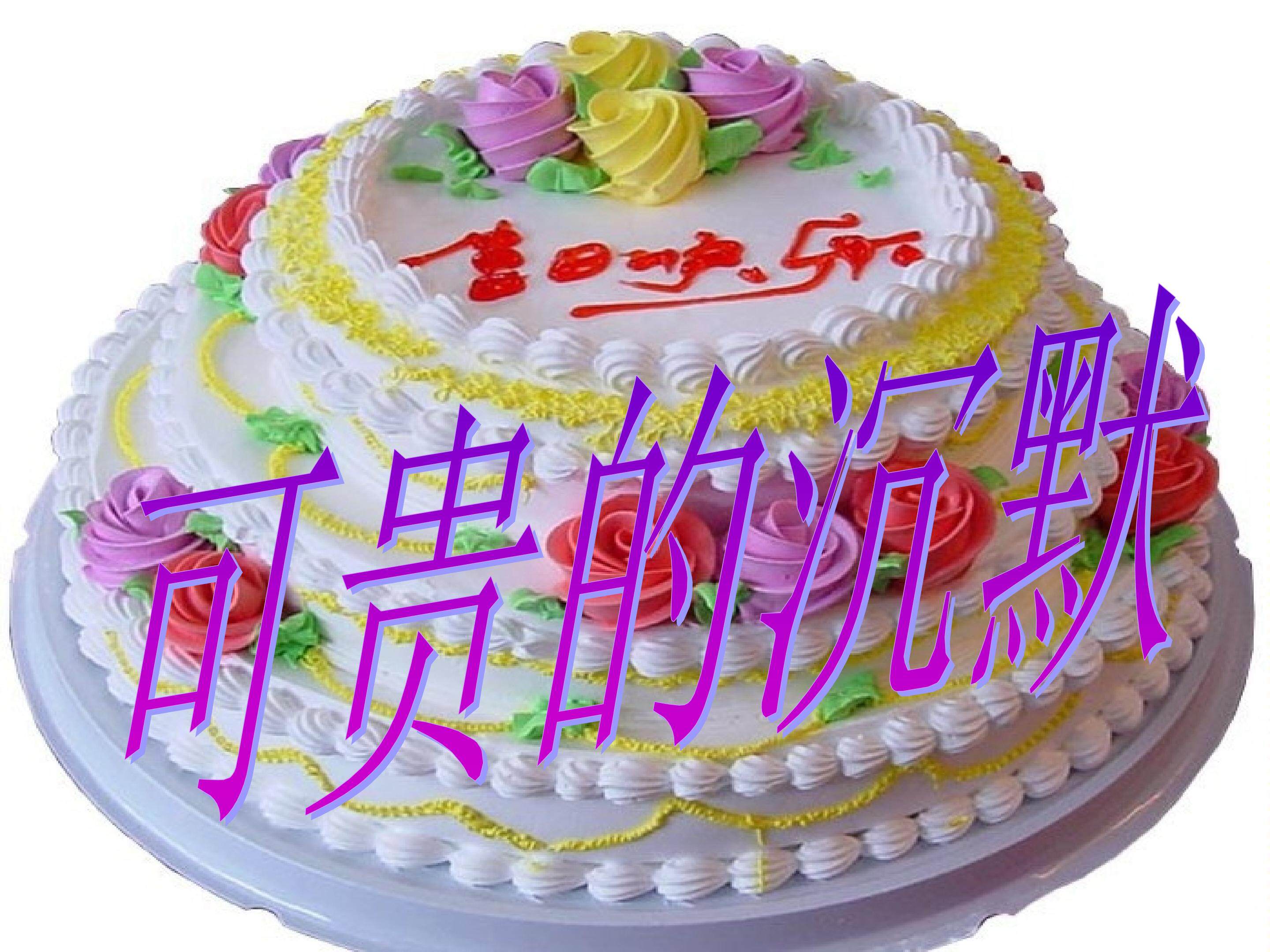可贵的沉默