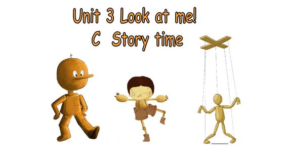 Unit 3 Look at me C story time