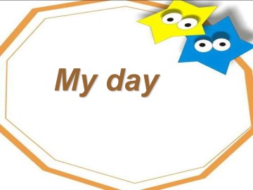 My day_课件2