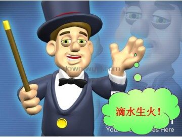 第一节 金属的化学性质