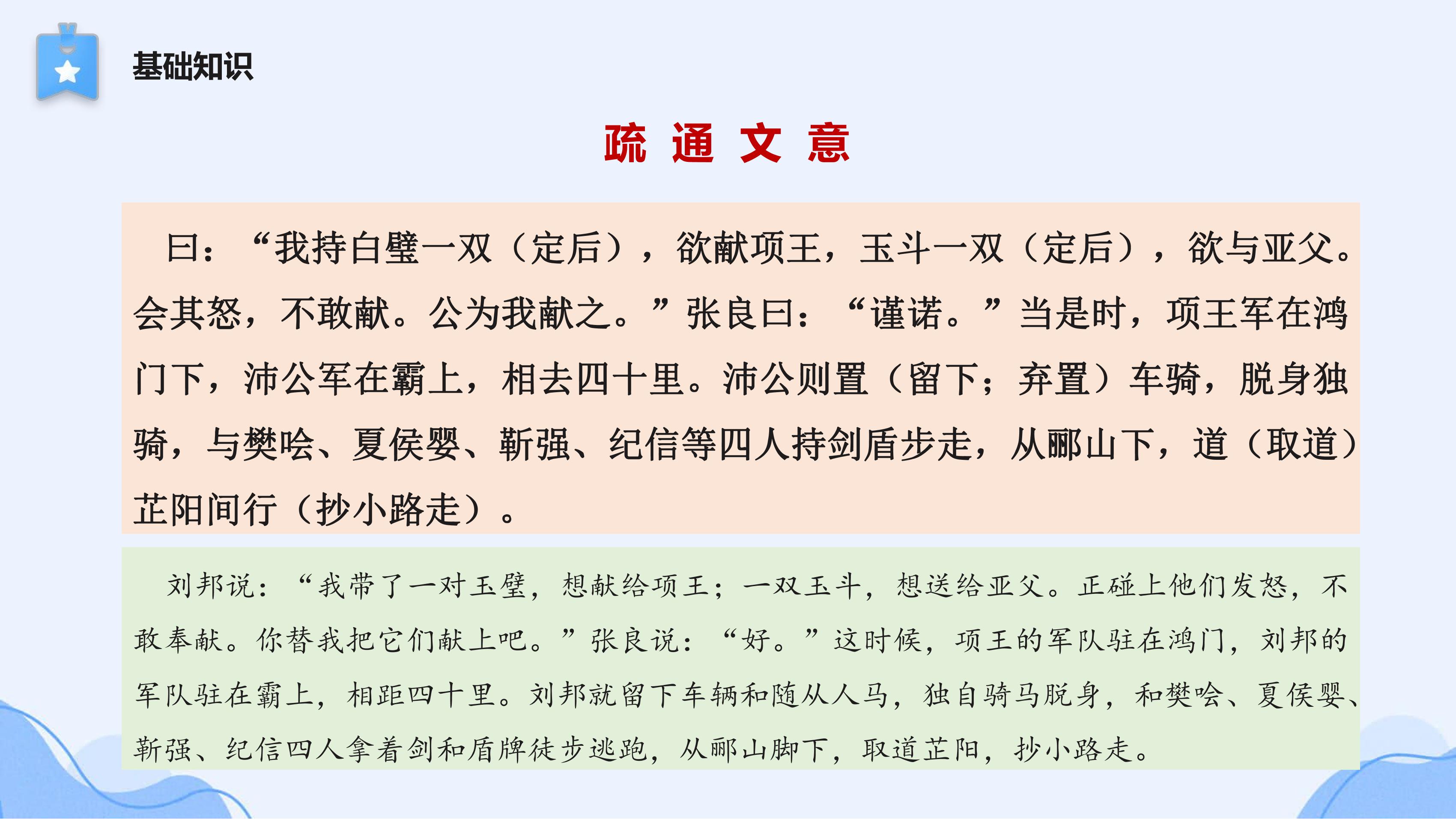 48.jpg