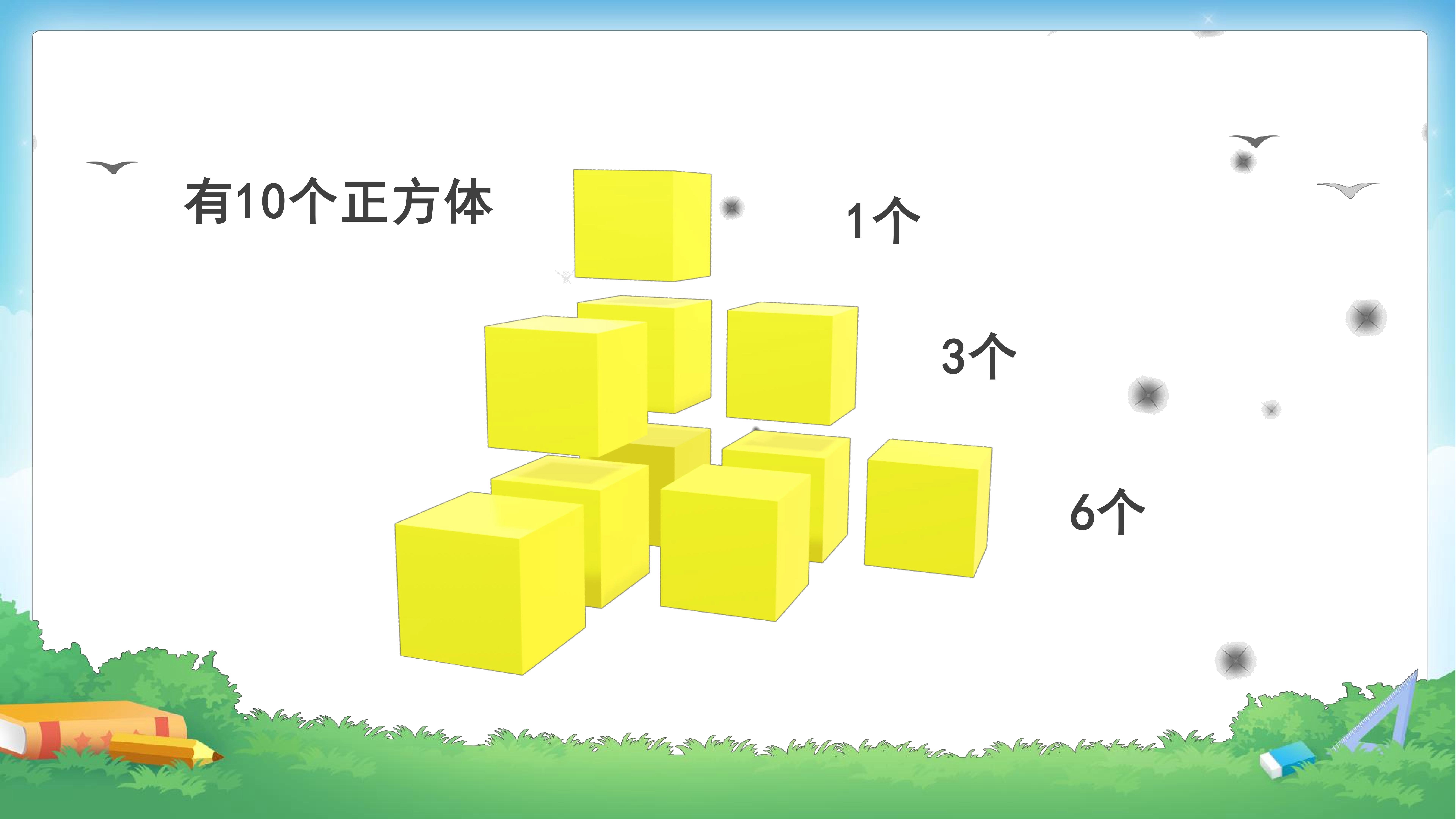 63.jpg