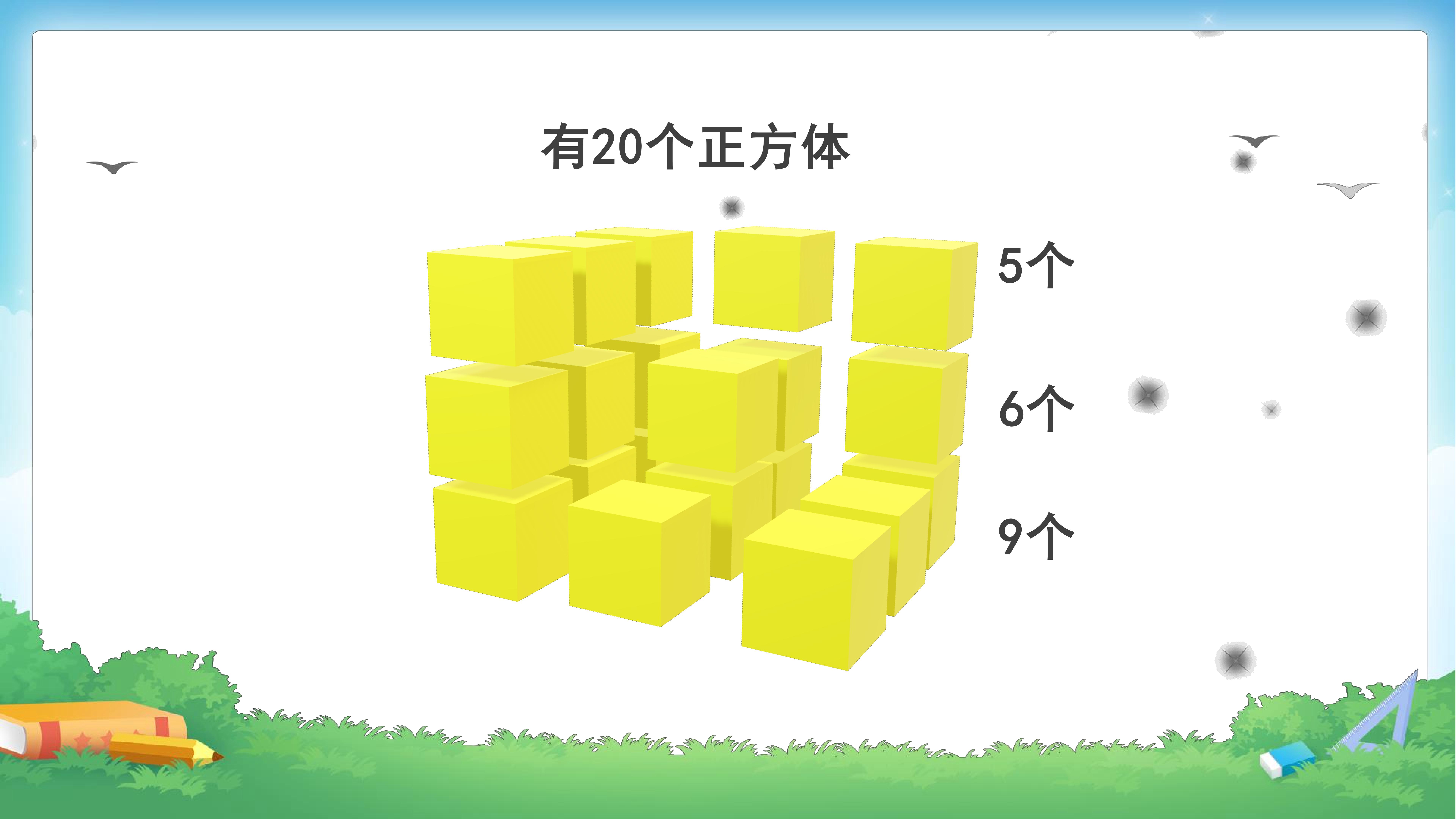 65.jpg