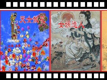 31 普罗米修斯