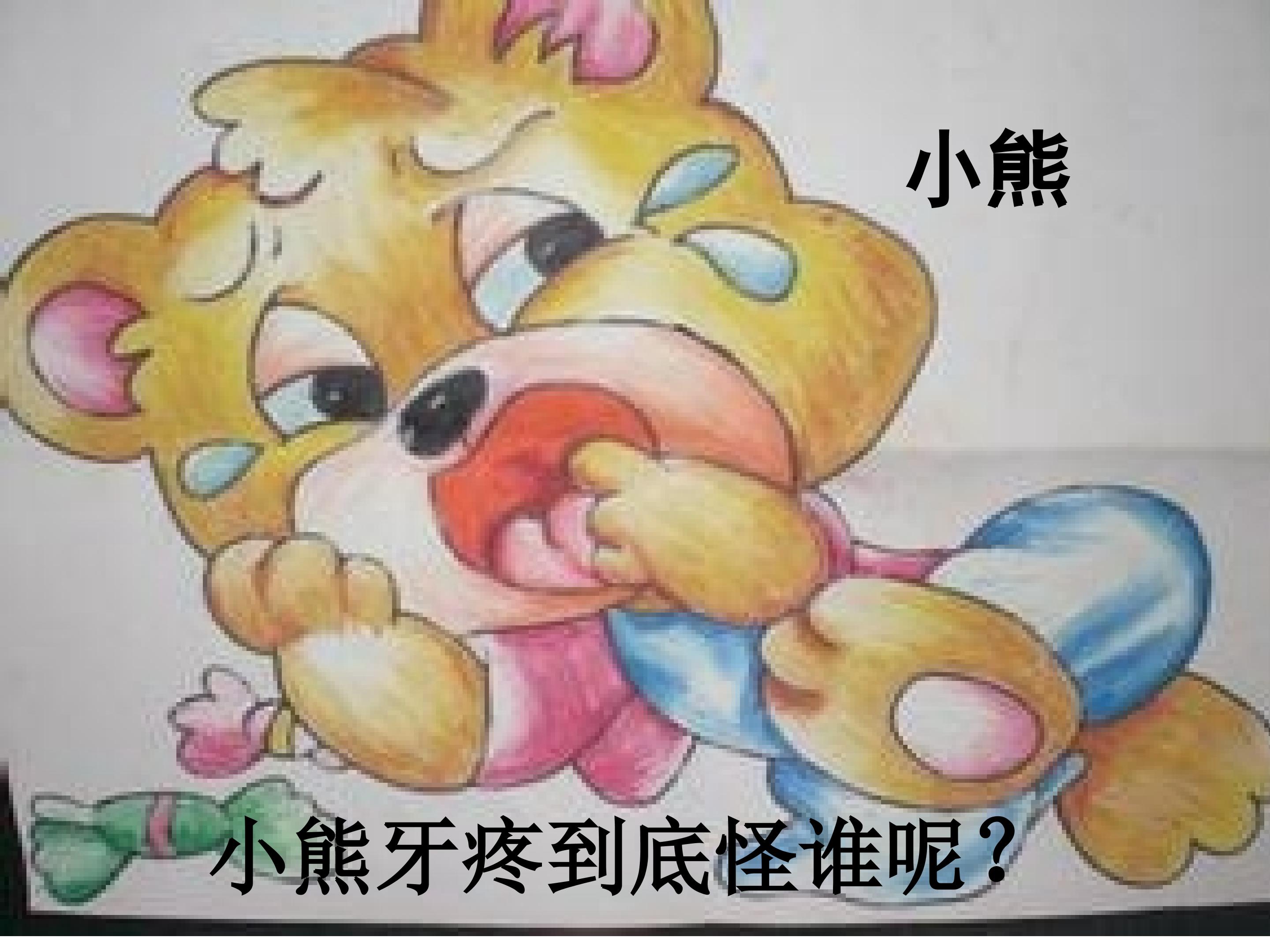 2.jpg