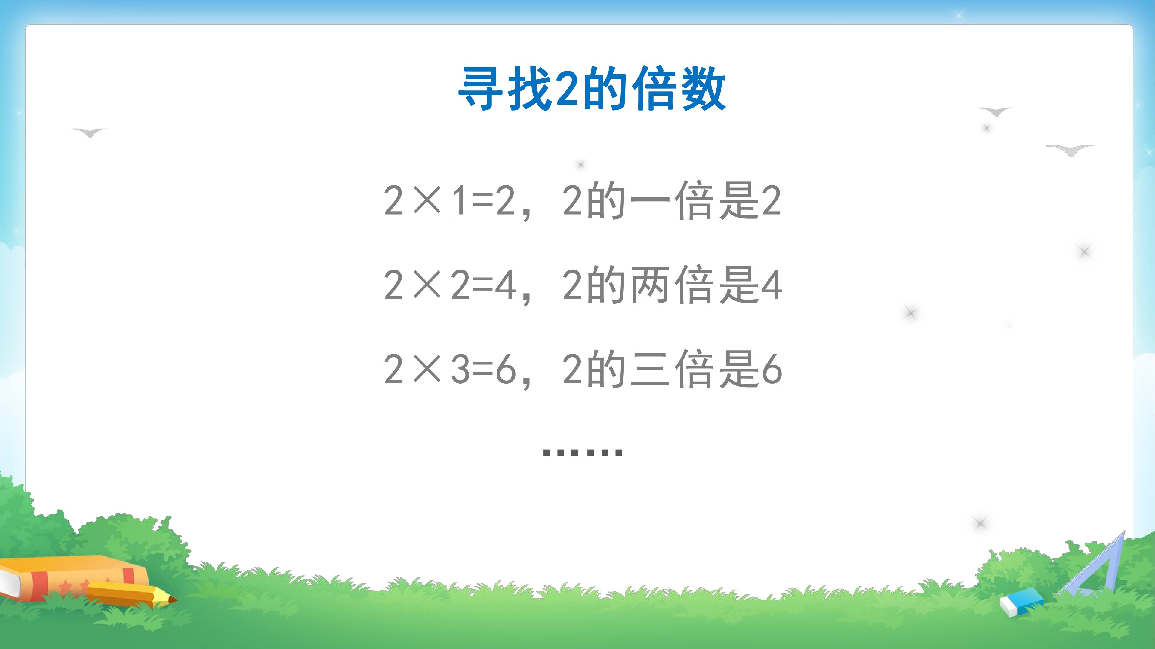 49.jpg