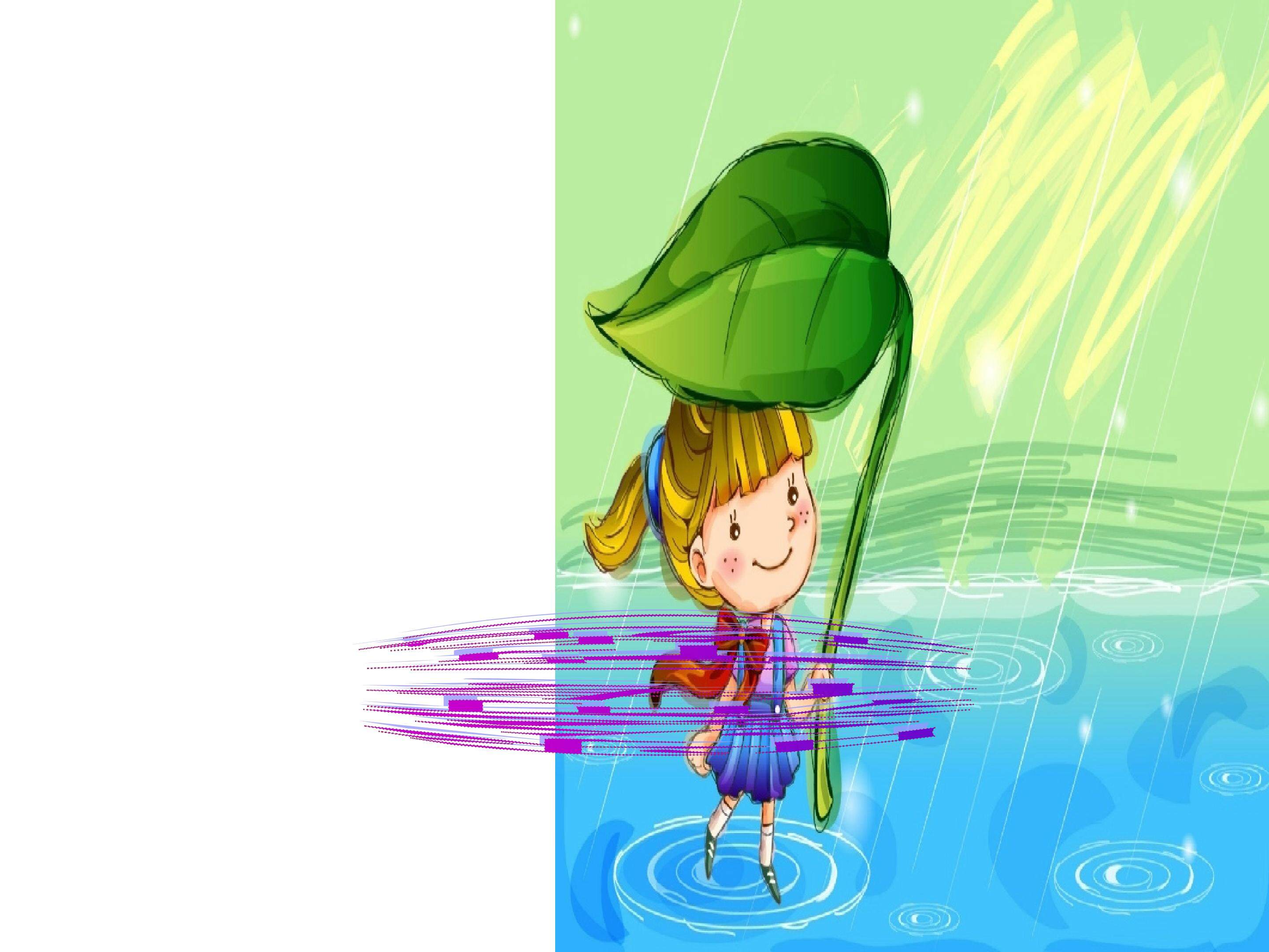 呼兰河传（节选）_课件7