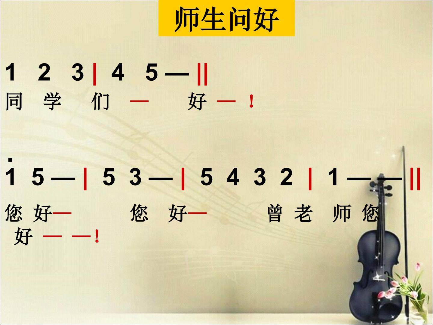 妈妈宝贝