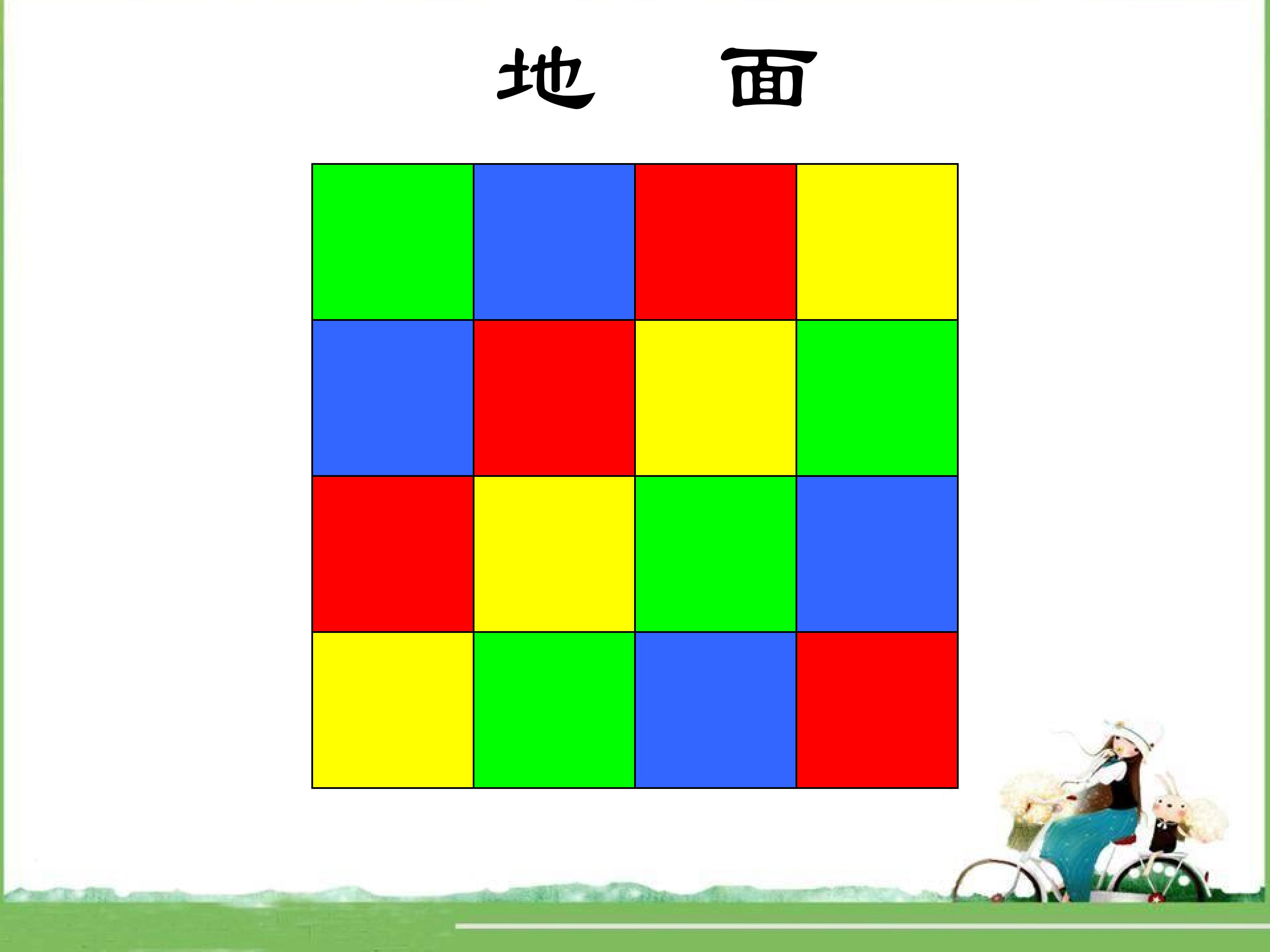 26.jpg