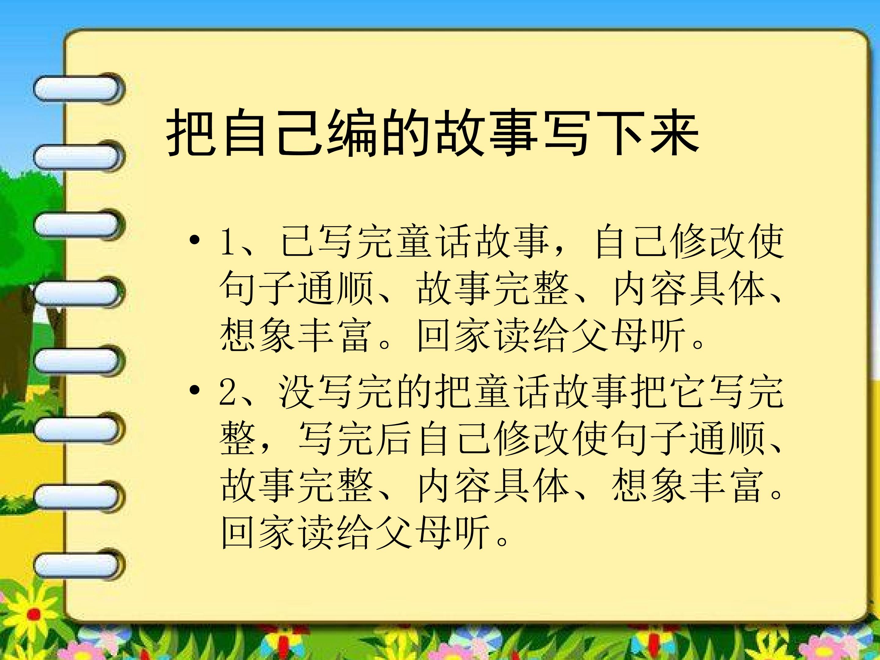 27.jpg