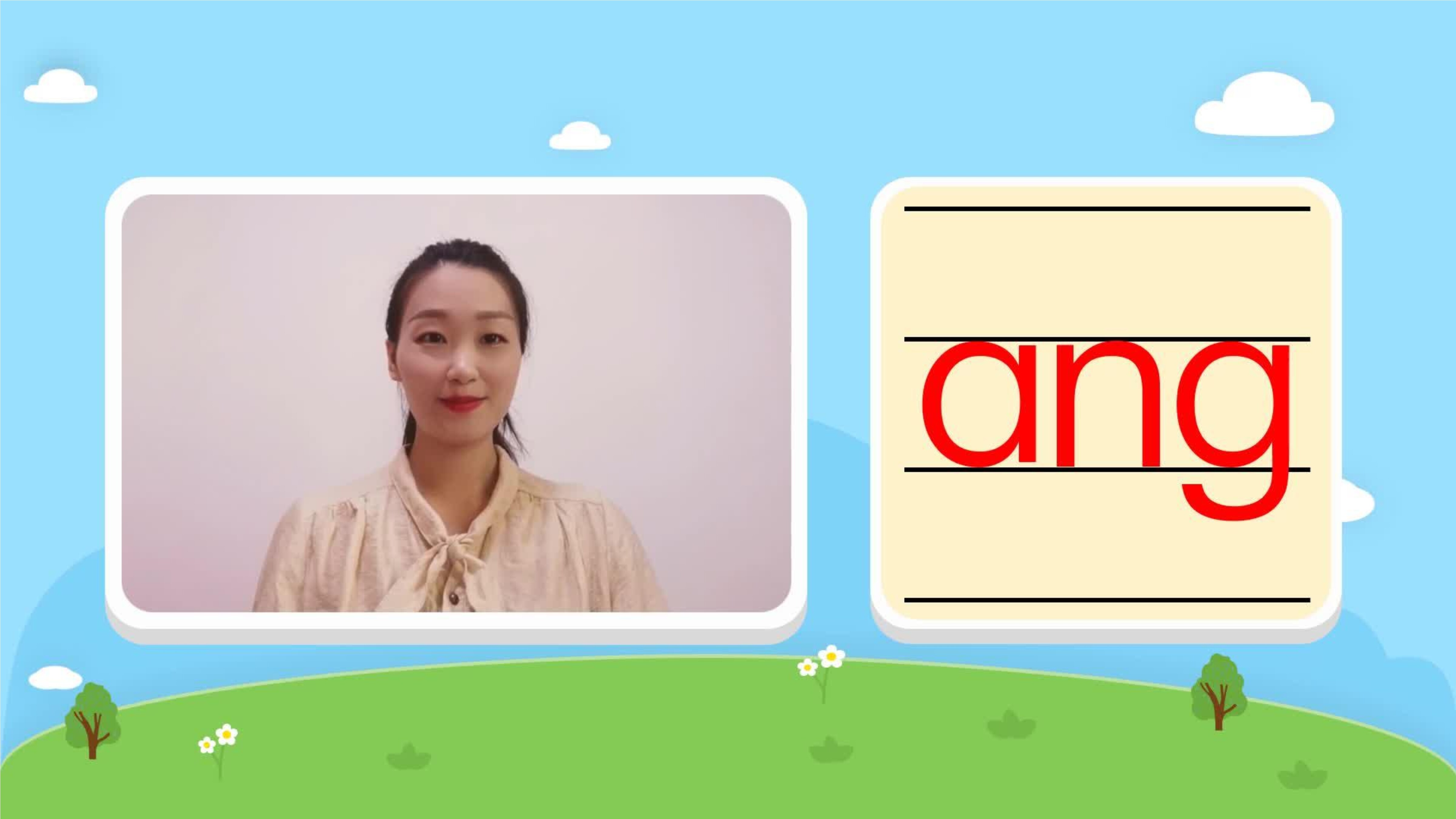 44