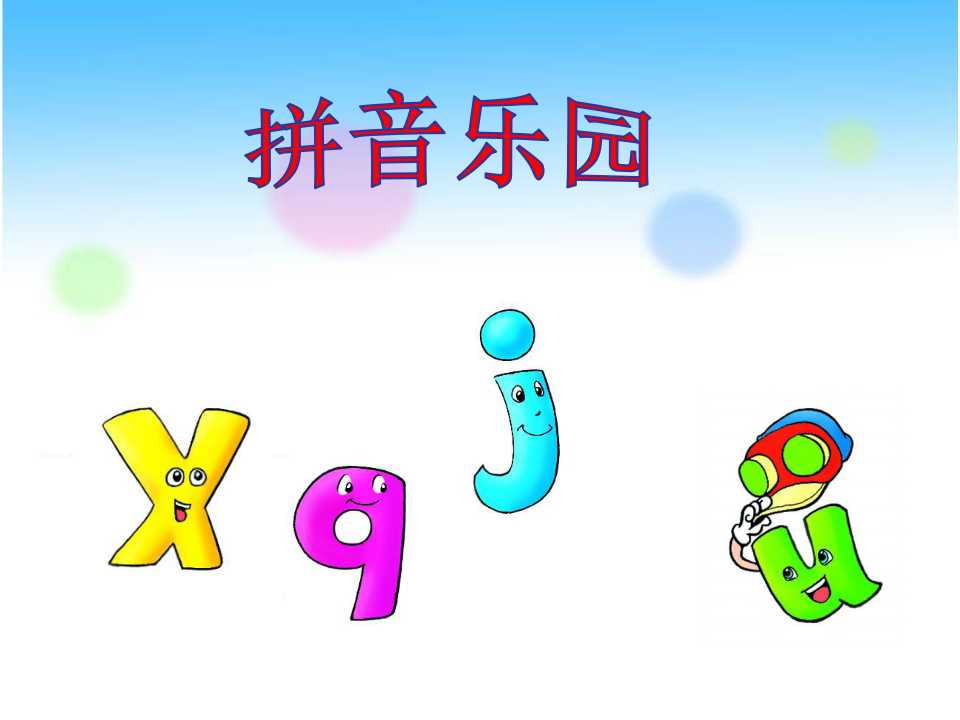 3.jpg