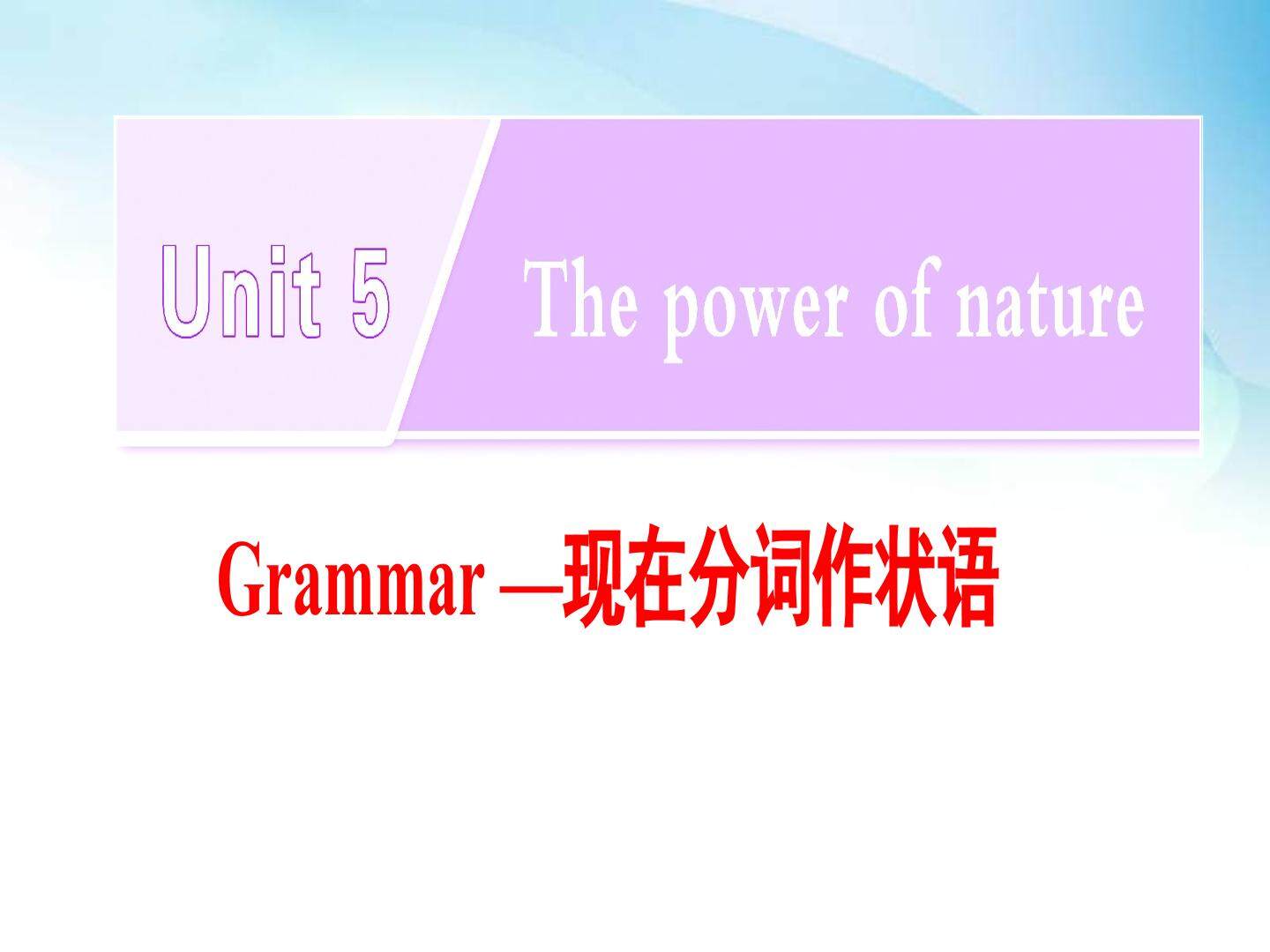 Learning about Language