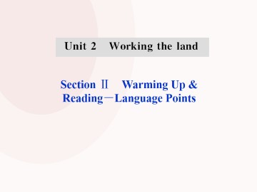 Working the land_课件38