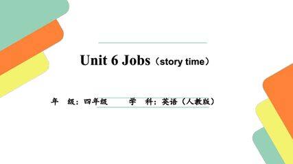 【课件】4年级上册英语人教版新起点Unit 6 story time 01