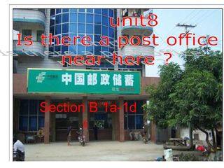 Unit8 Is there a post office near here?