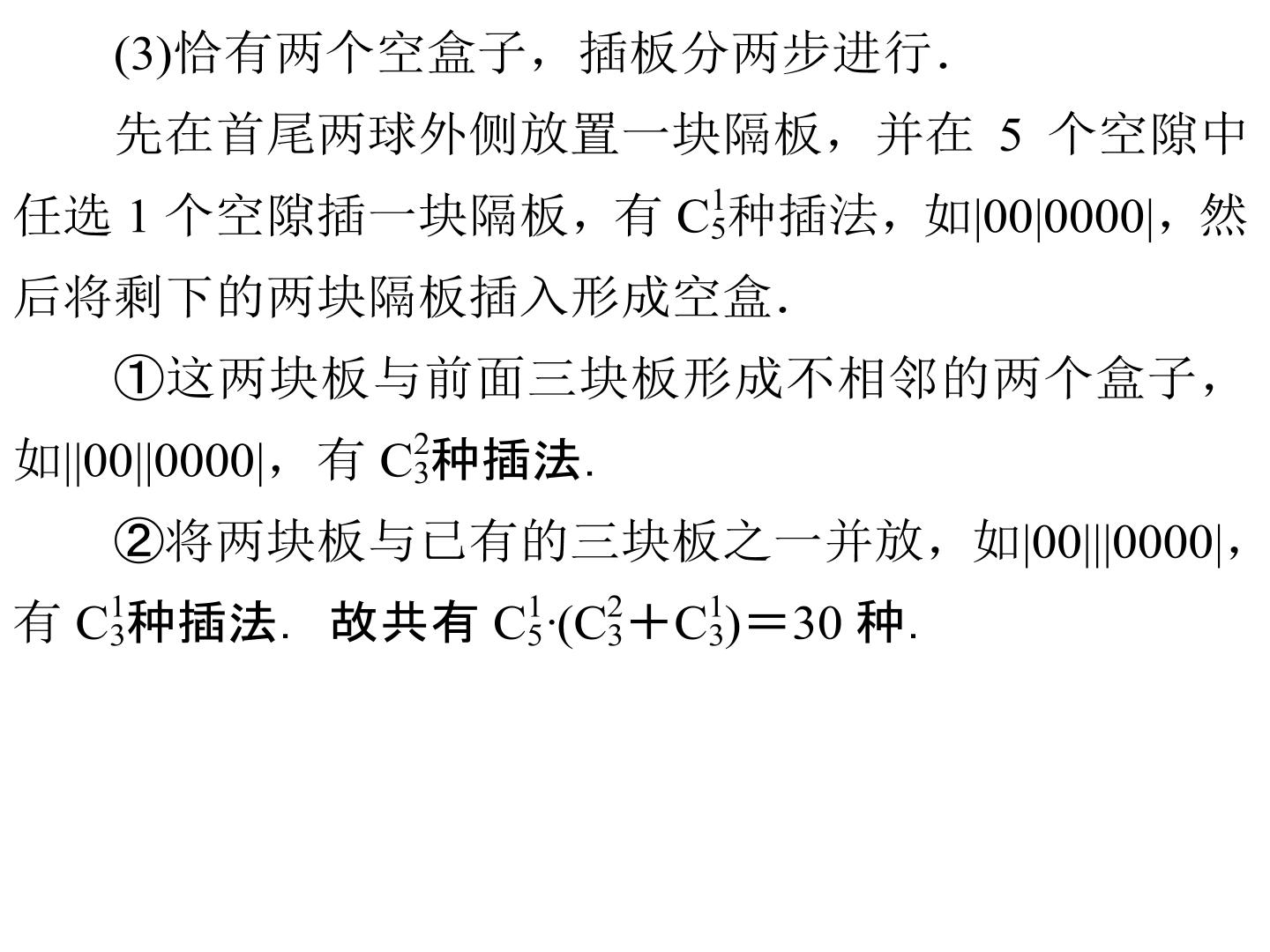 46.jpg