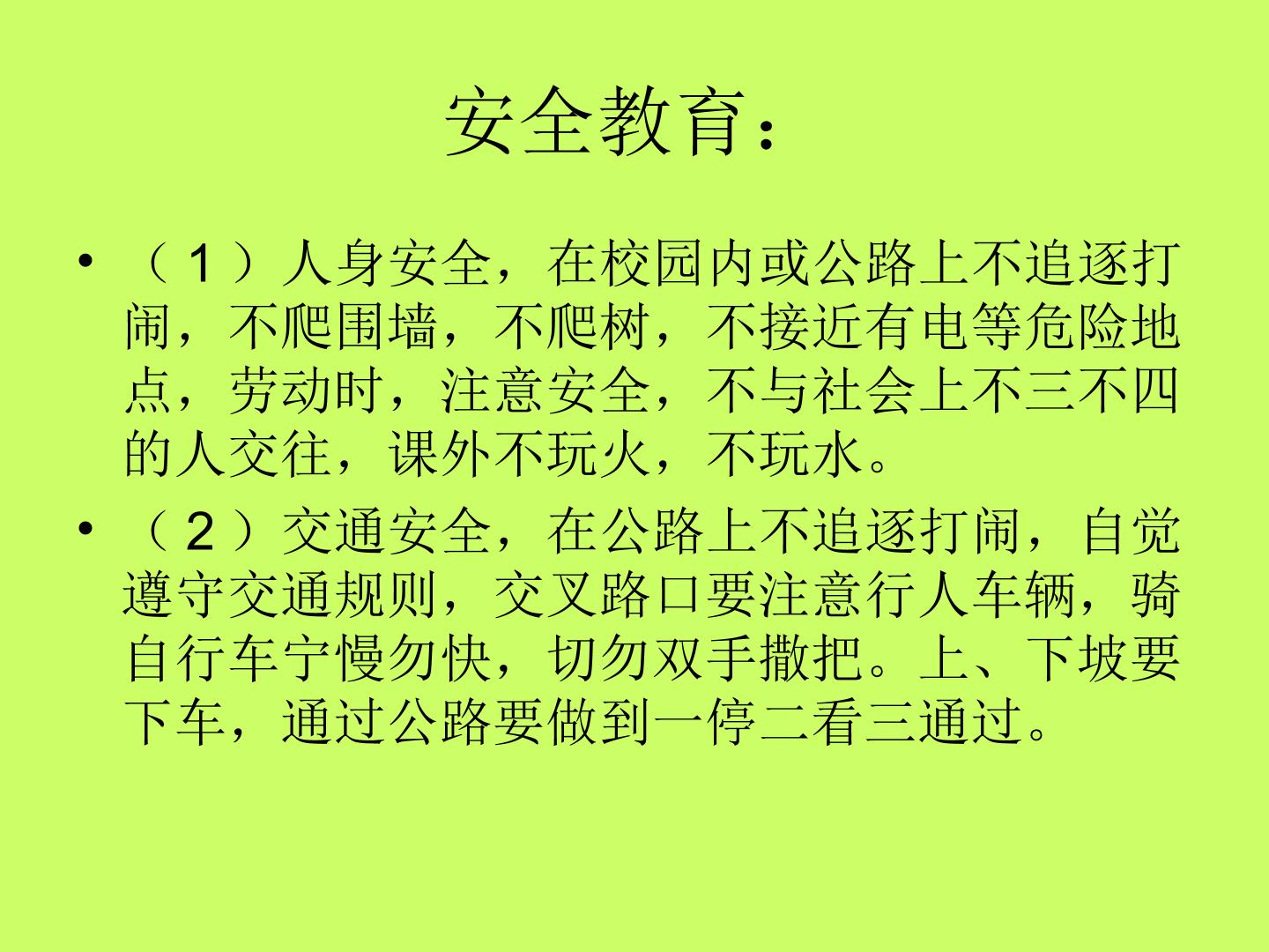 33.jpg