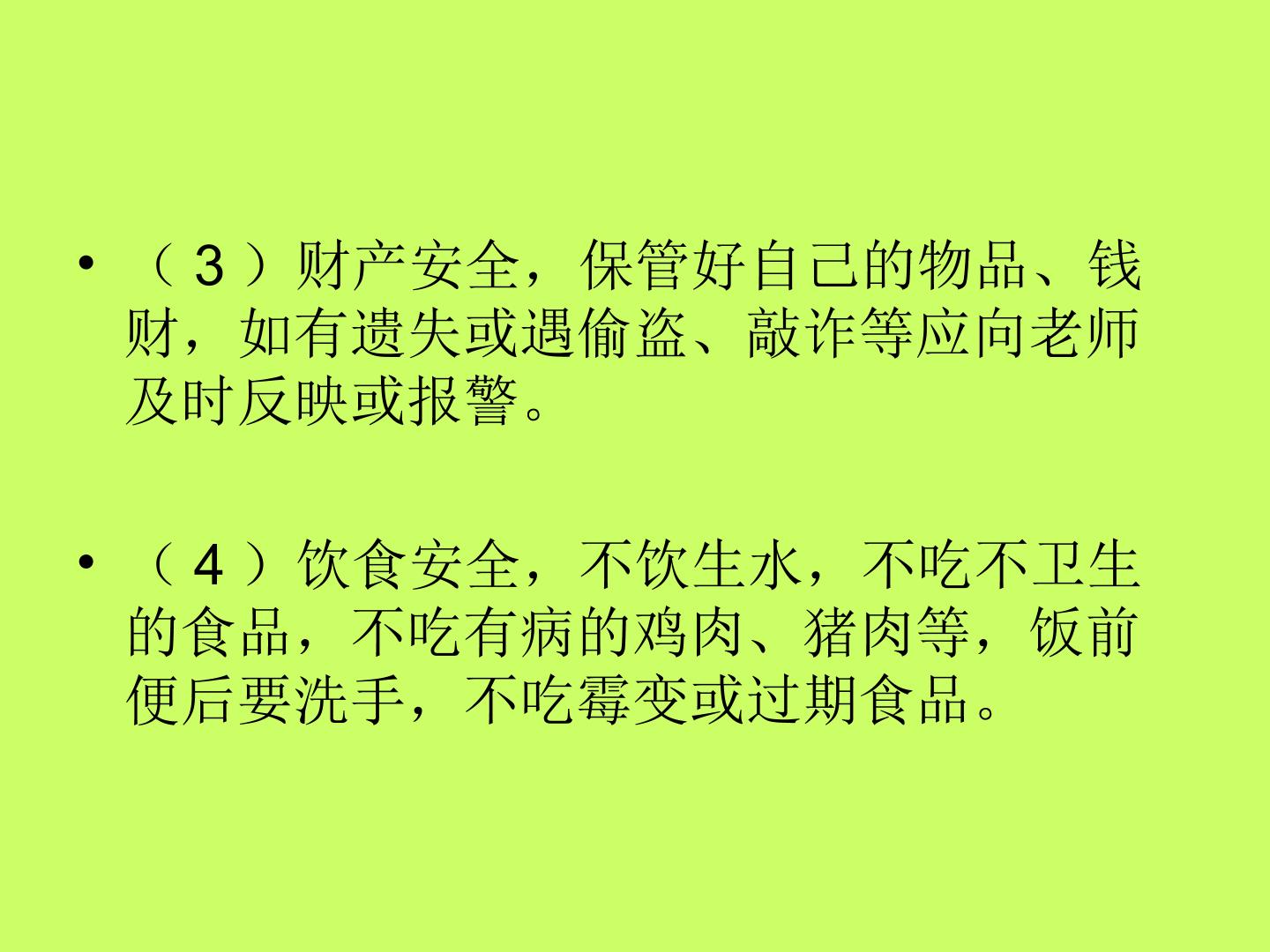 34.jpg